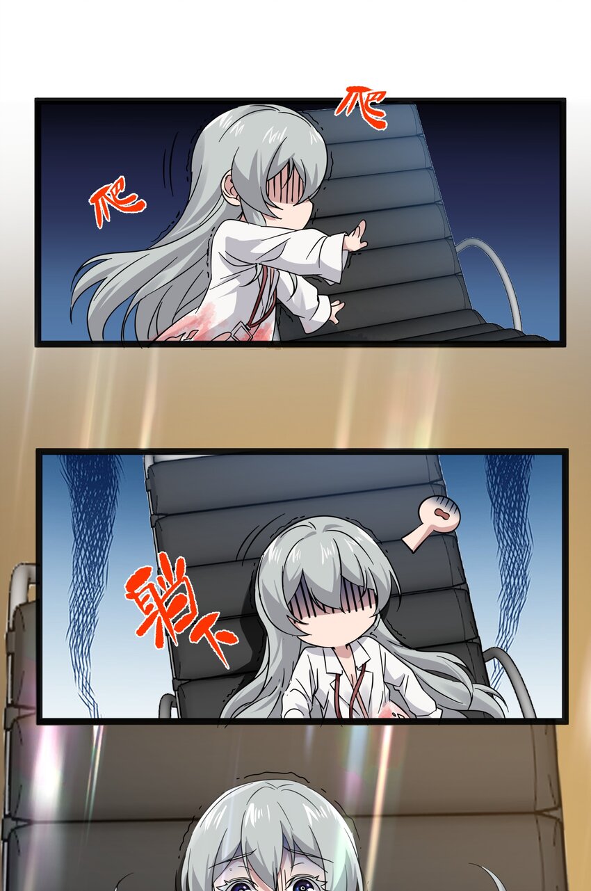 068 让她感受世界的温暖44