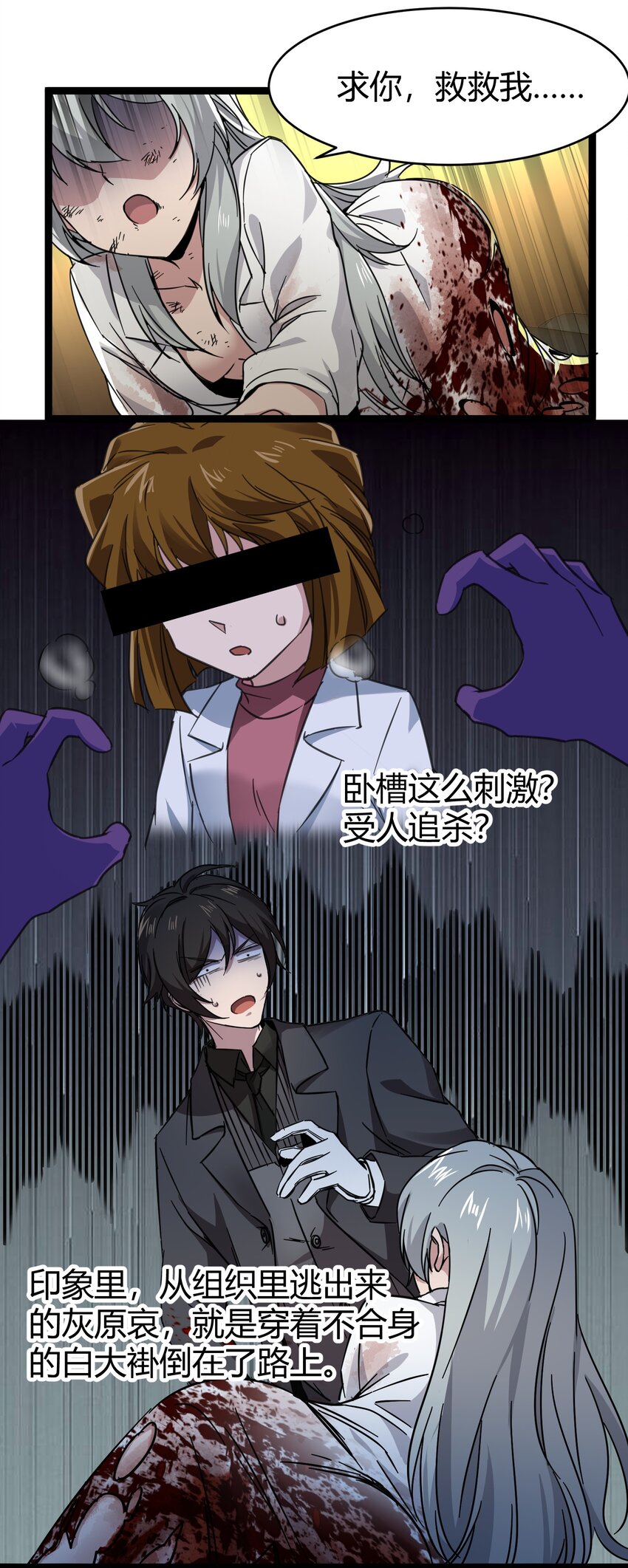 068 让她感受世界的温暖14