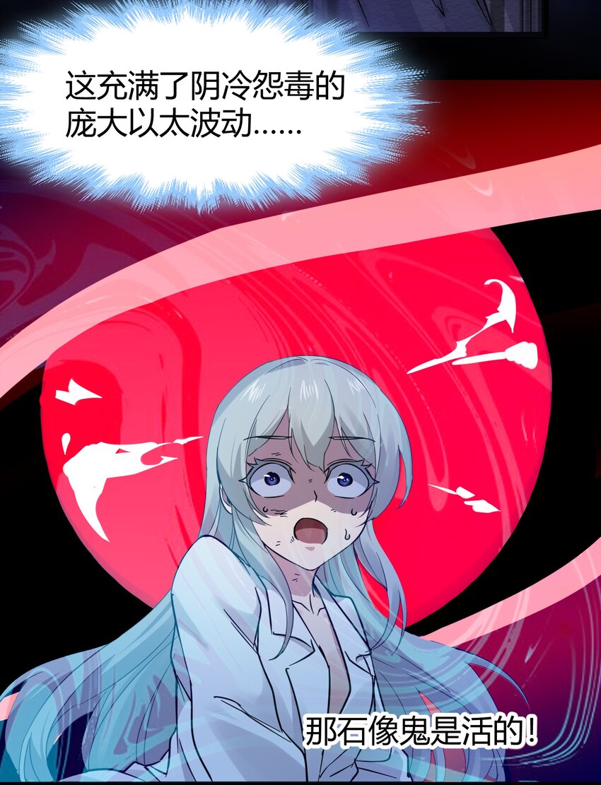 068 让她感受世界的温暖37