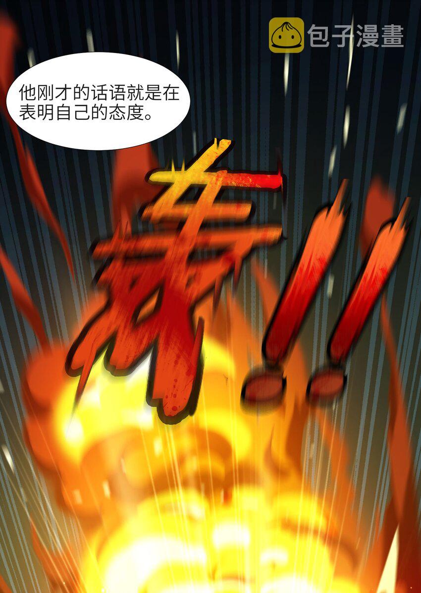 060 绝对不会29