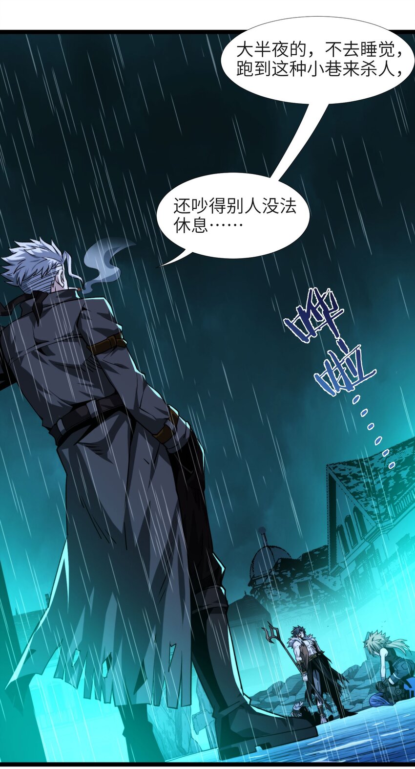 049 该睡觉了1