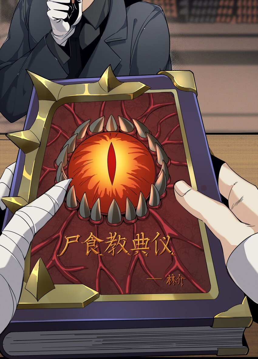 03 好久不见27