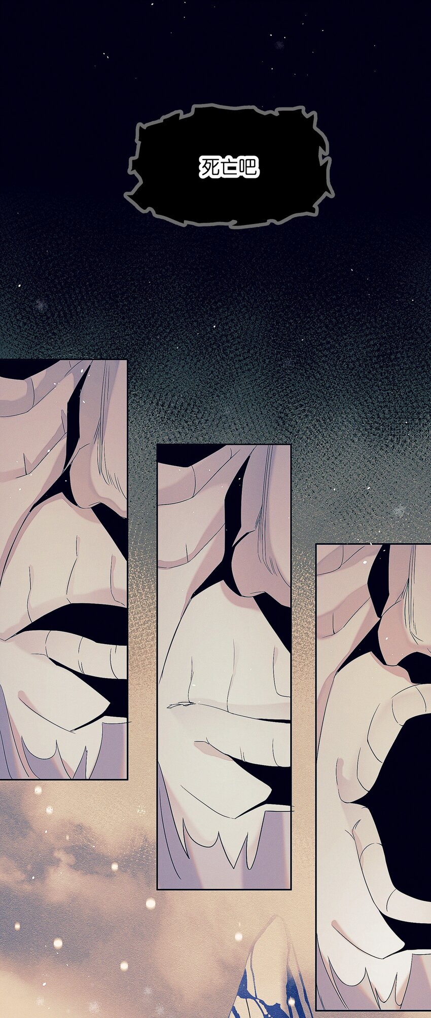 03 好久不见5