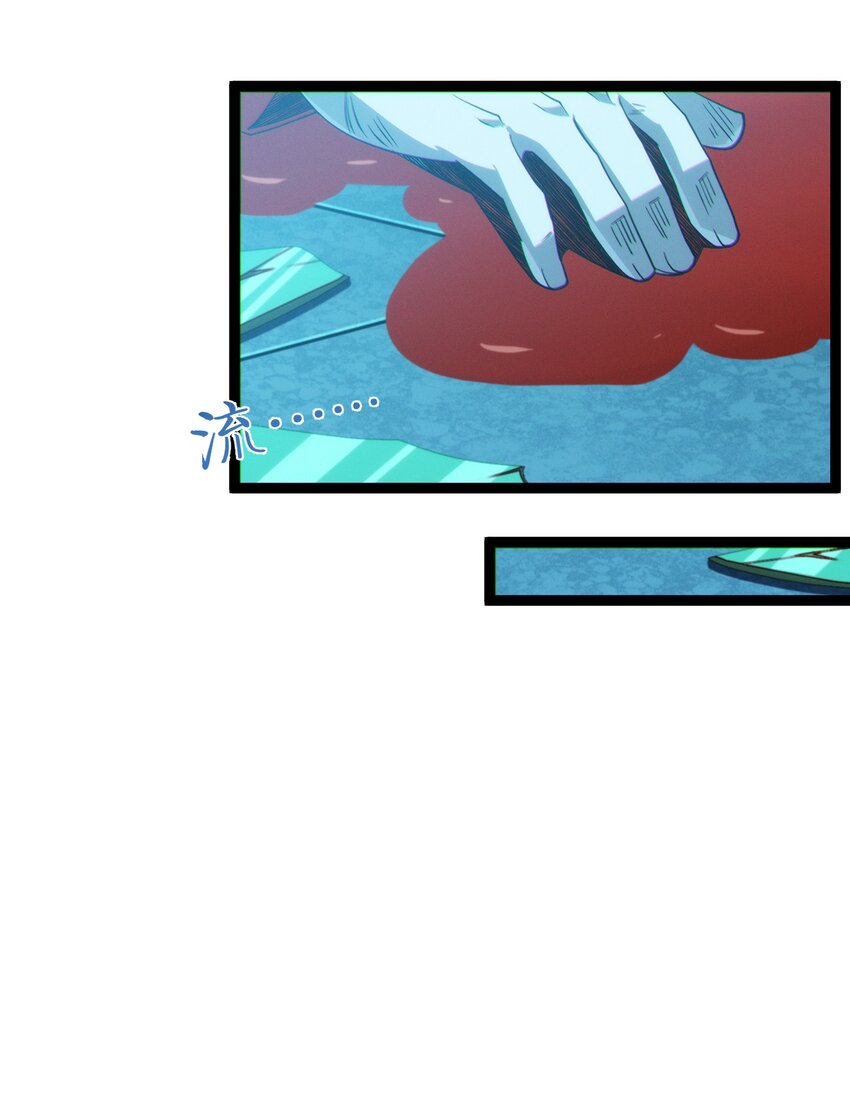 064 逃离18