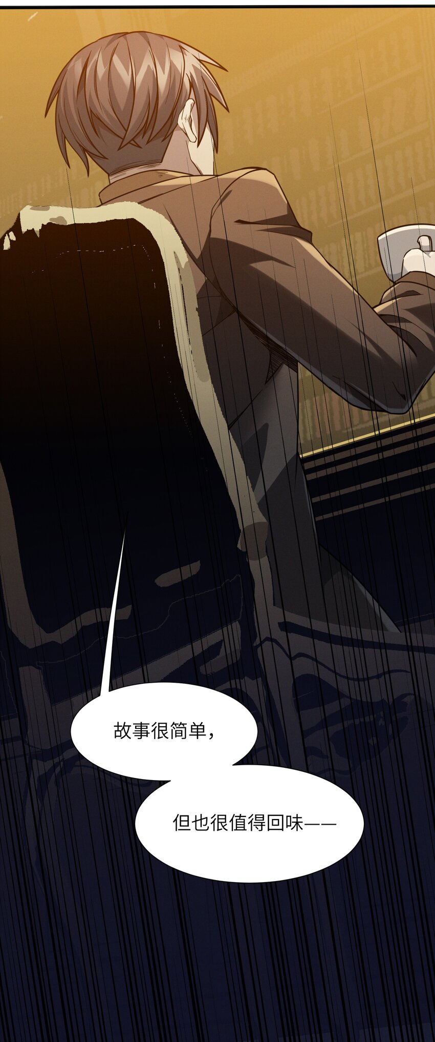 021 警醒17