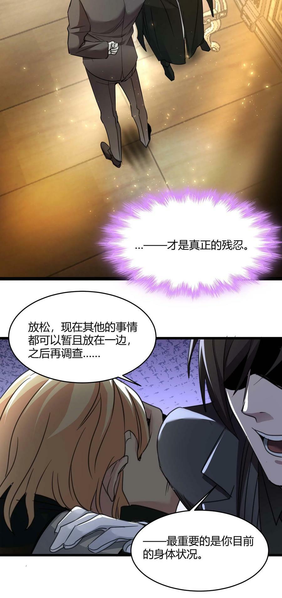 085 请您给我指引46