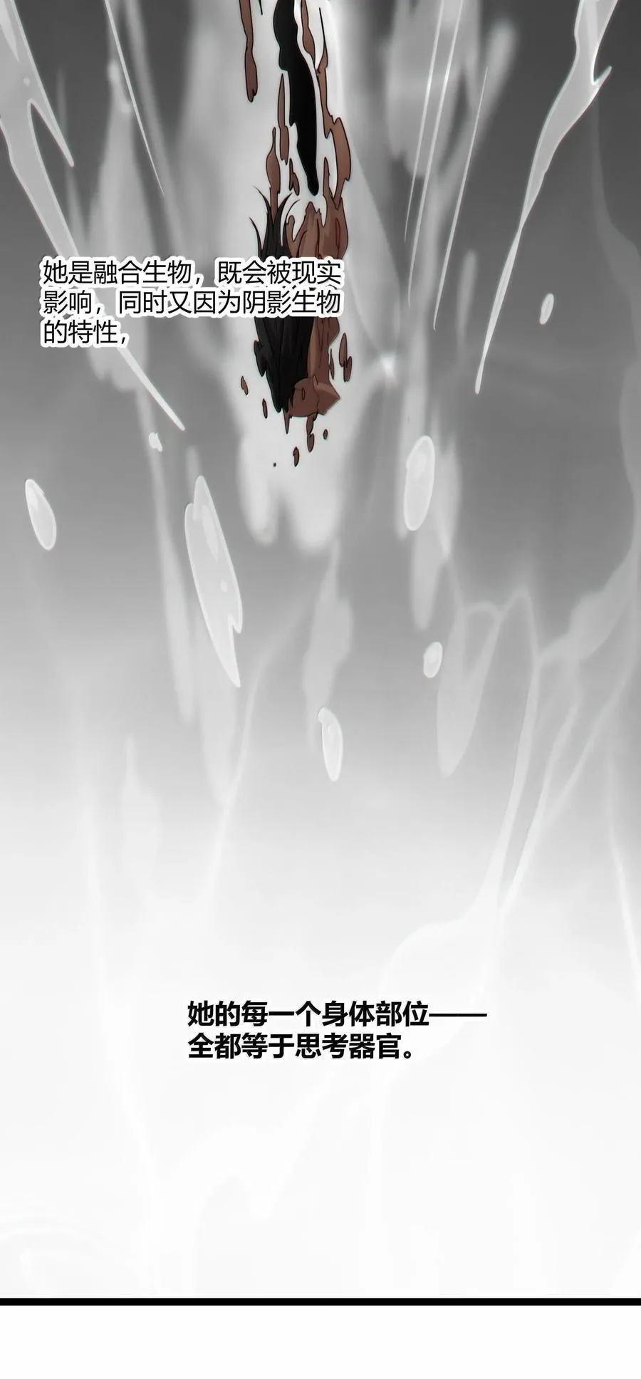 120 厄运50