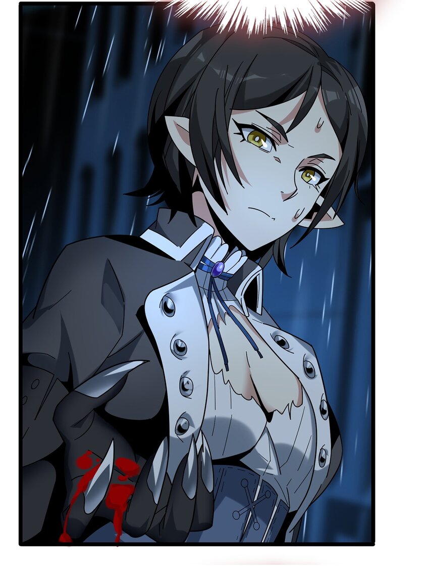 01 雨夜来客21
