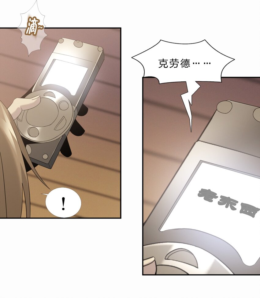 011 I级档案6