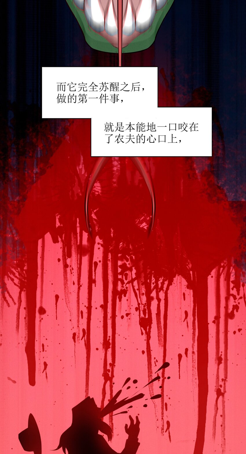021 警醒22
