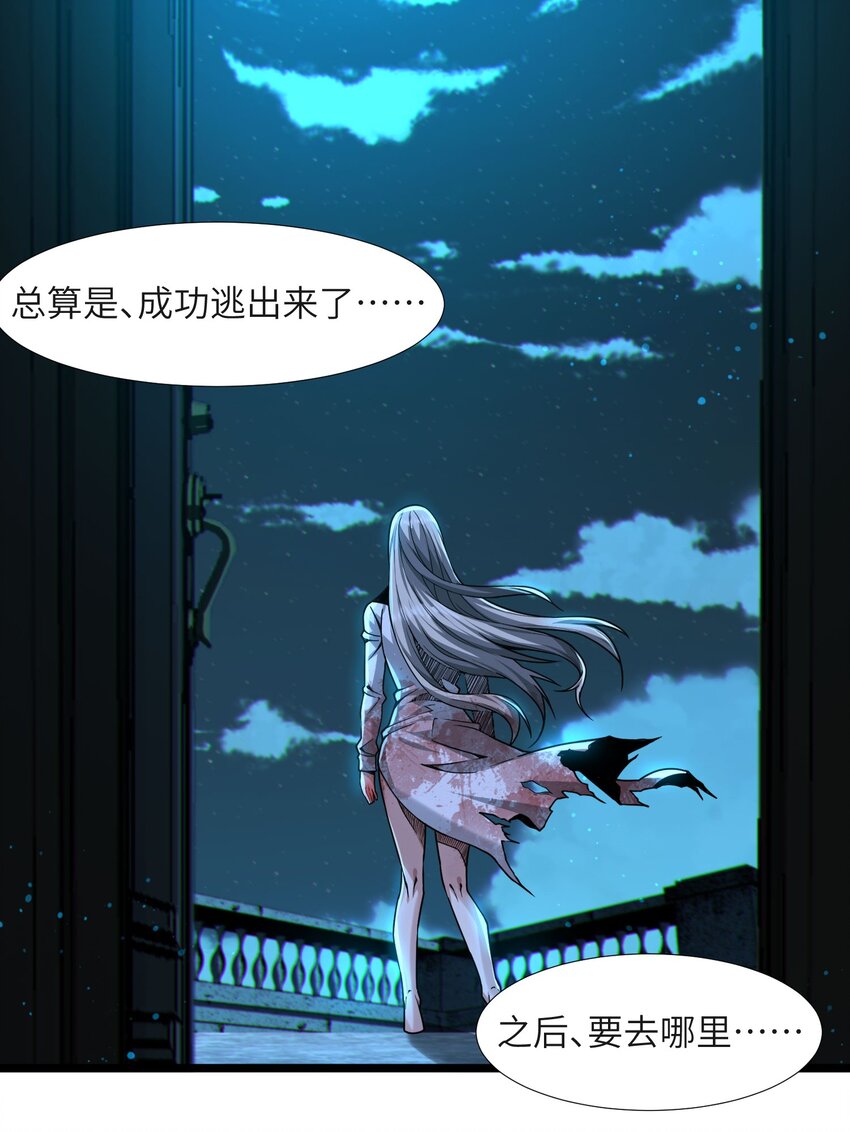 065 指引19