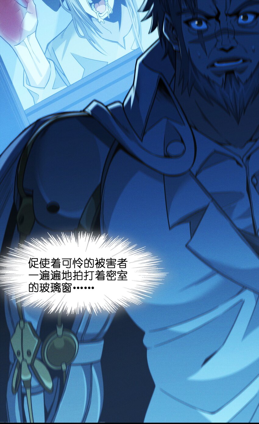 038 介意我拔出来看看吗？83