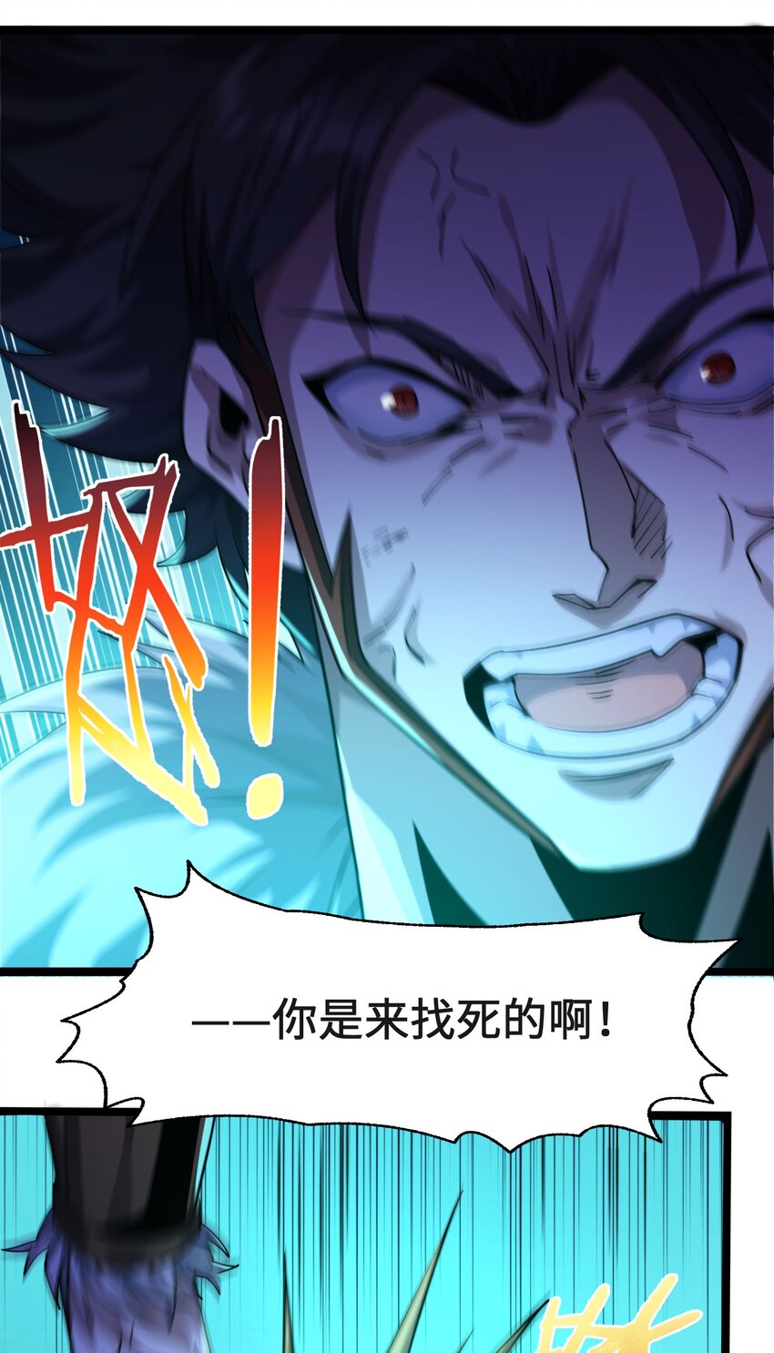 049 该睡觉了15