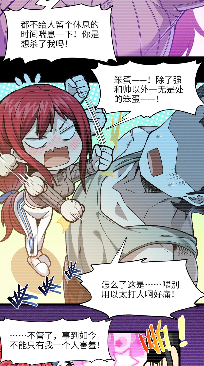 037 这就是我的决定71