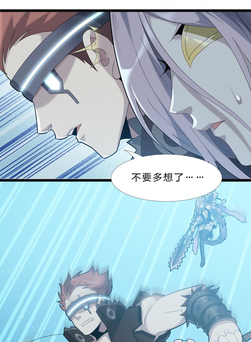 013 真正的神19