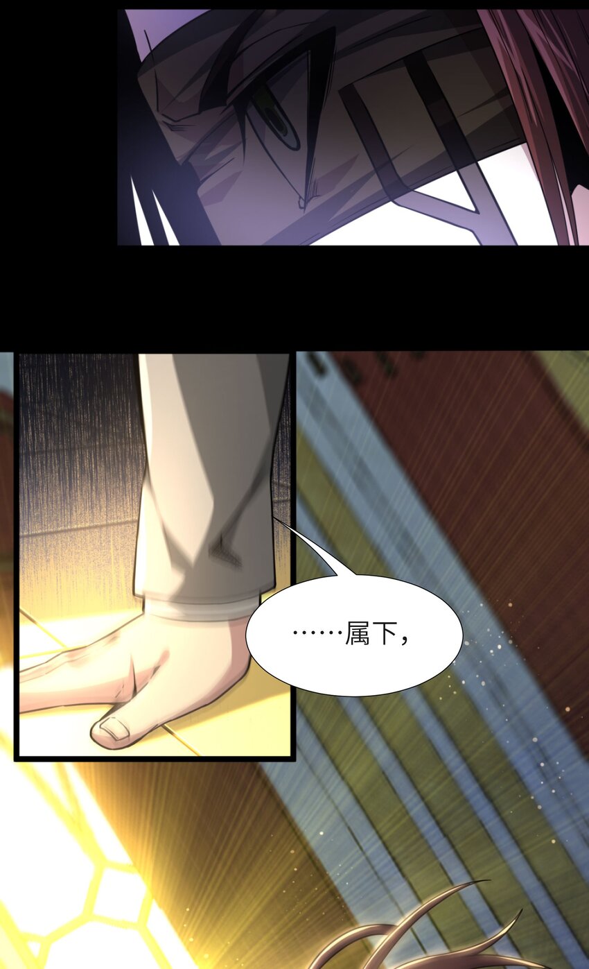 032 他改变了你很多58