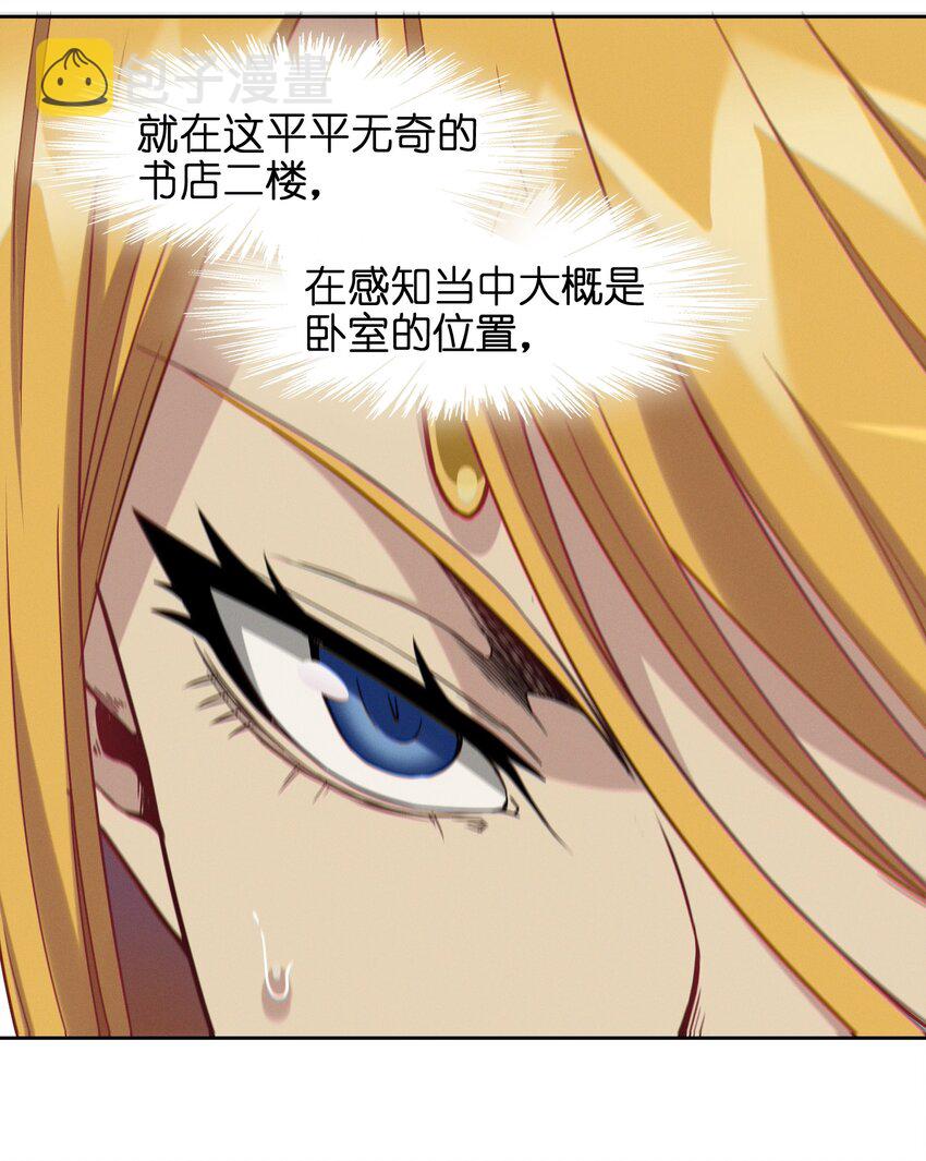 023 鸢尾花的荣光20