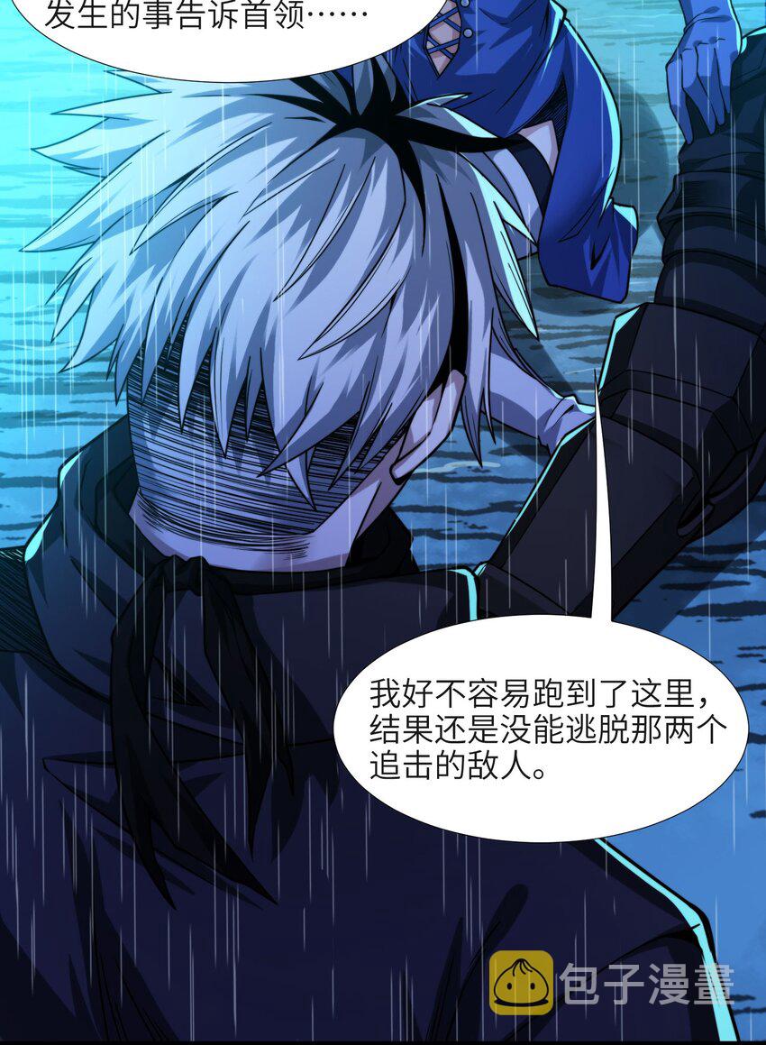049 该睡觉了29