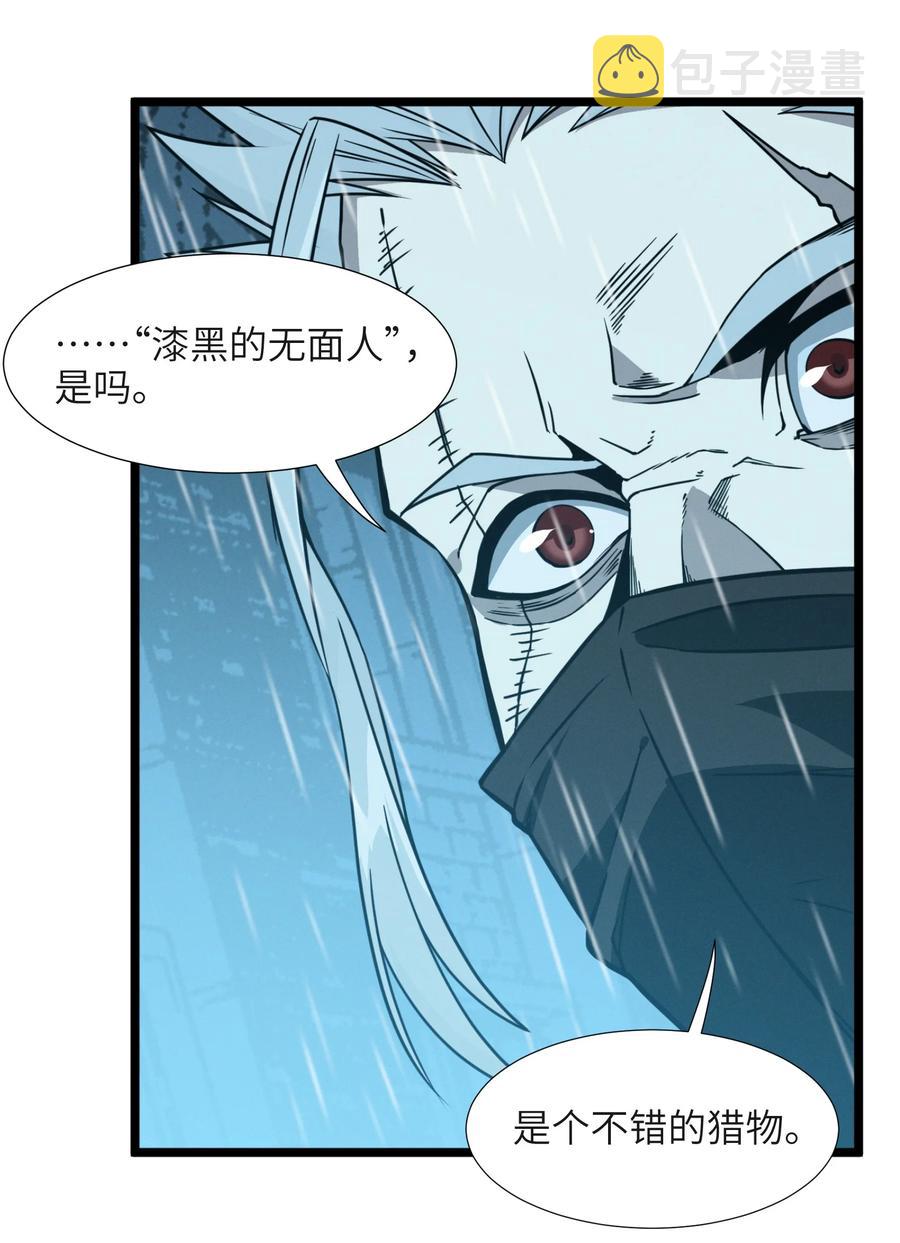 027 让他成为我们的眼睛55