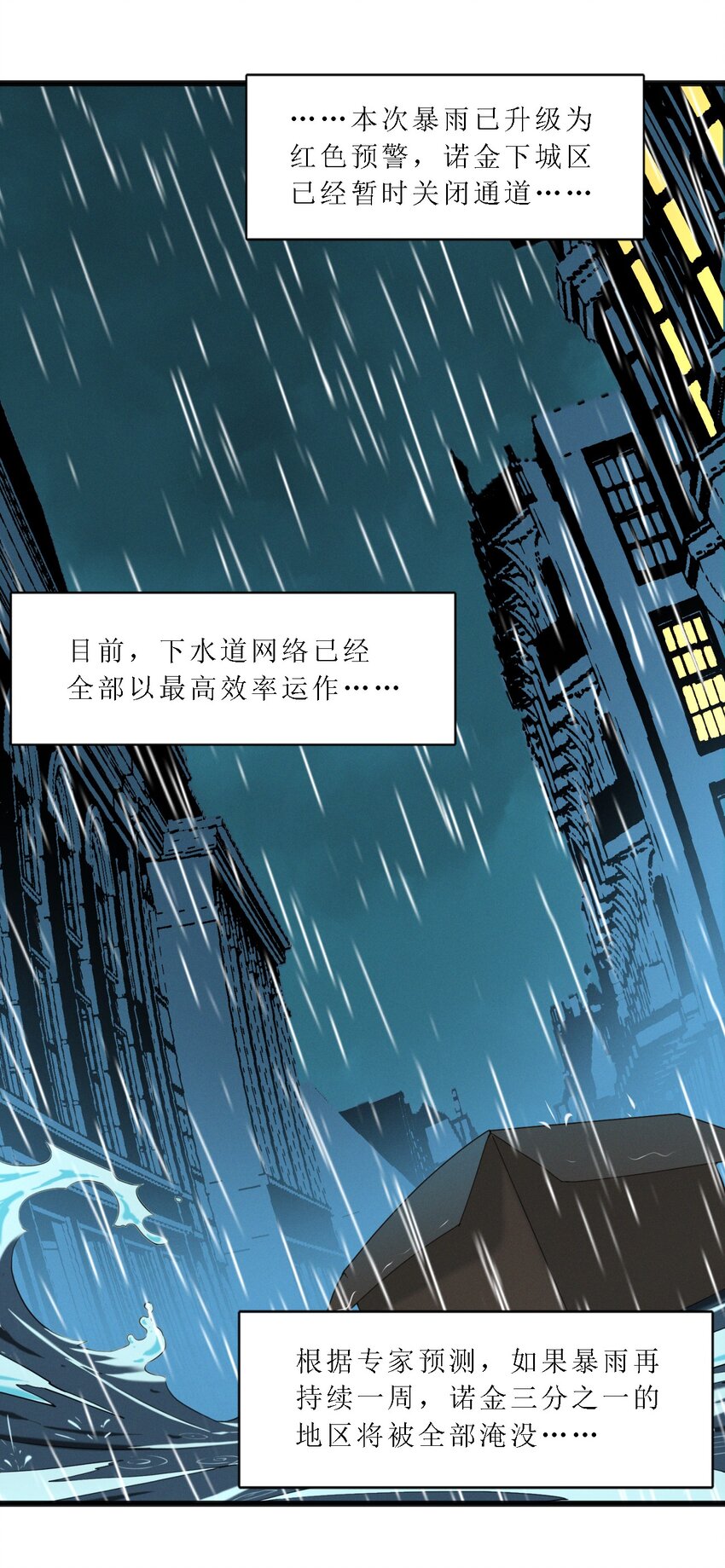 012 好邻居1