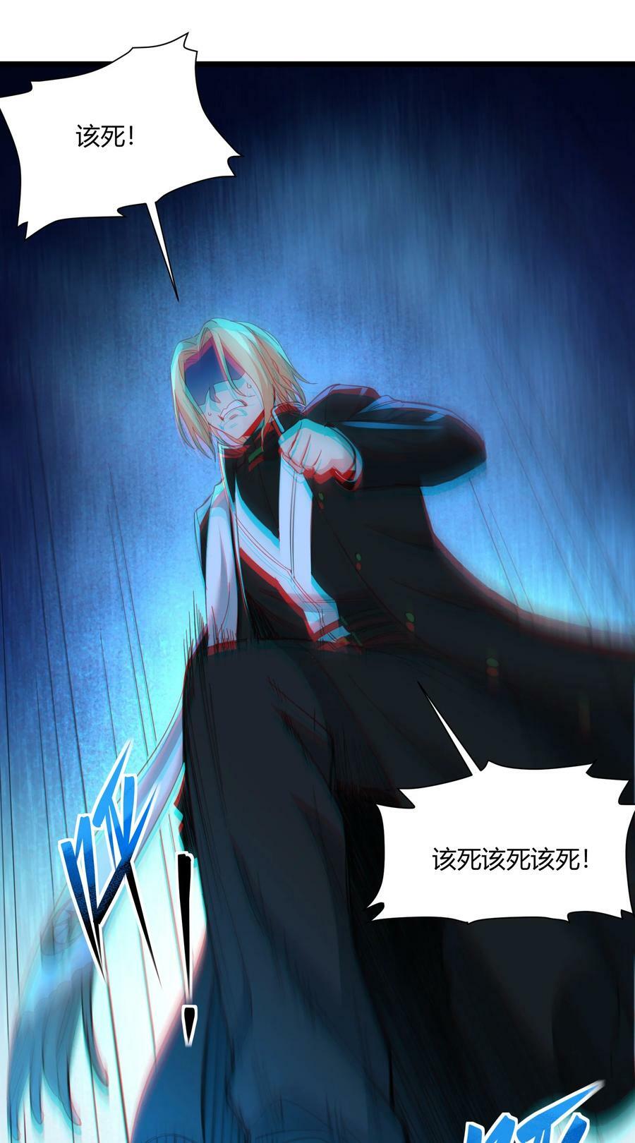 081 水中的月亮37