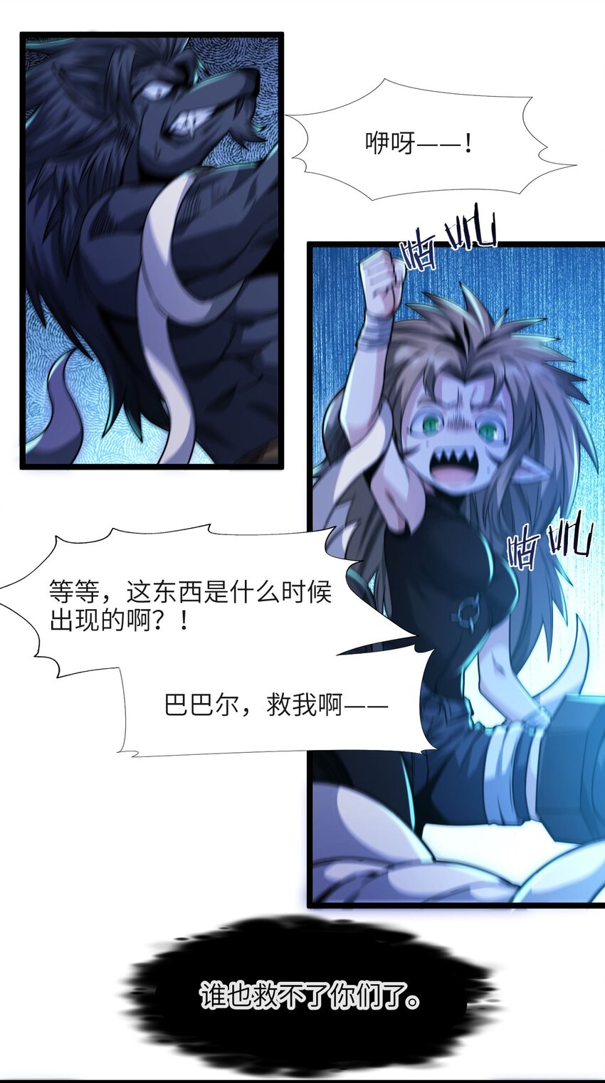 049 该睡觉了71
