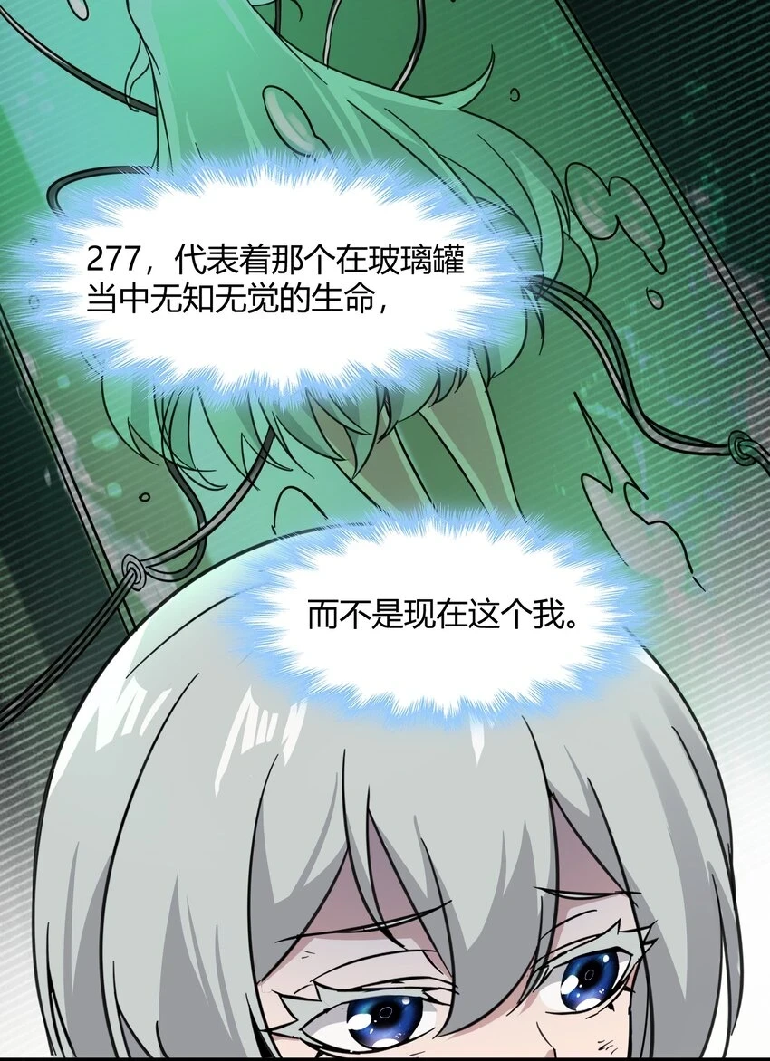 069 书店助手30