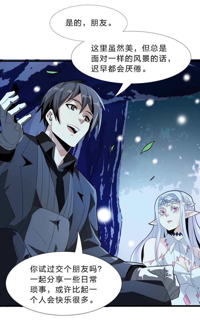 015 谢礼53