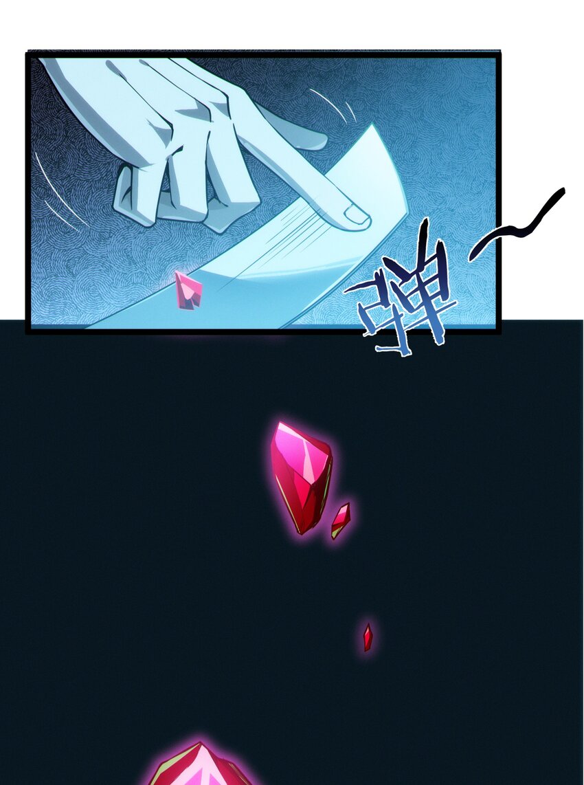 064 逃离45