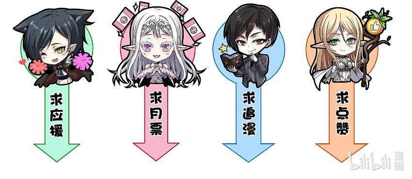 05 肃清67