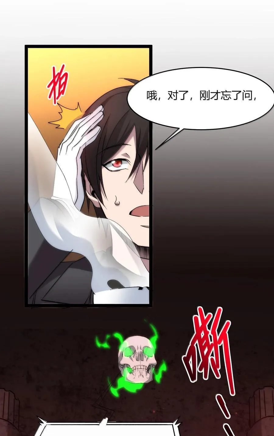 118 熟了熟了，都熟透了20