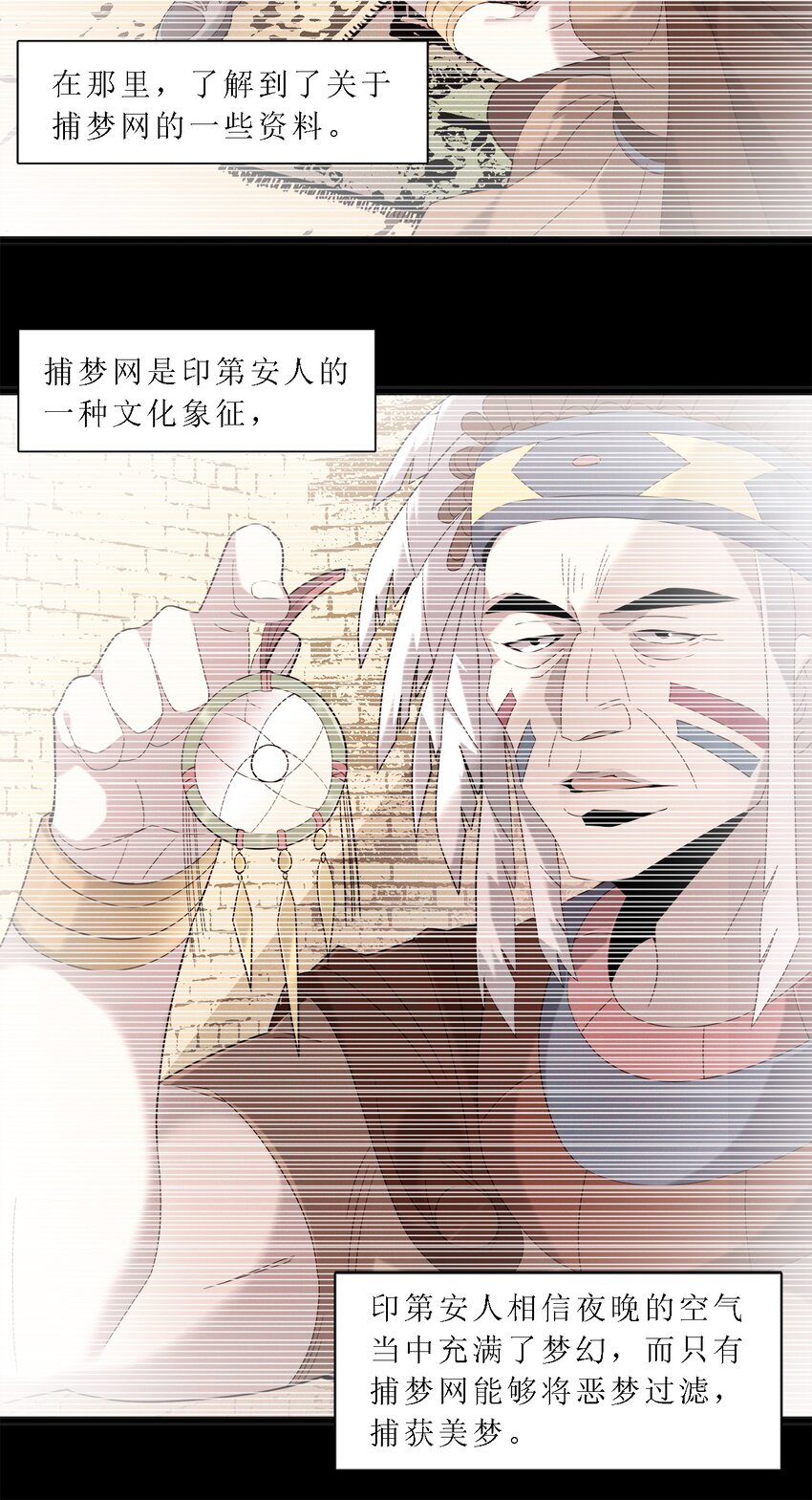 012 好邻居54