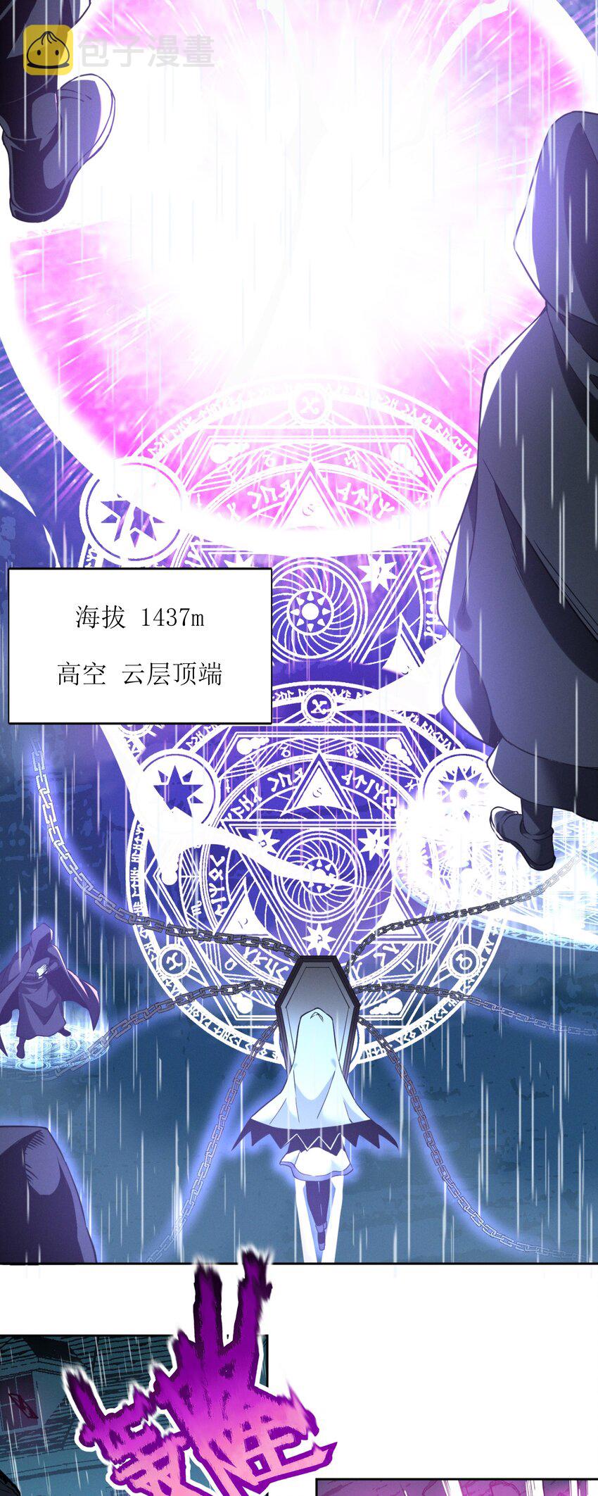 023 鸢尾花的荣光83