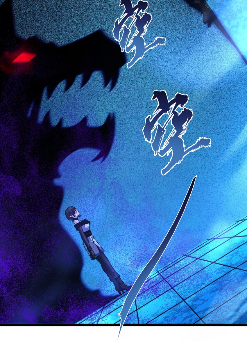 059 你刚刚，说了书店主人对吧？39
