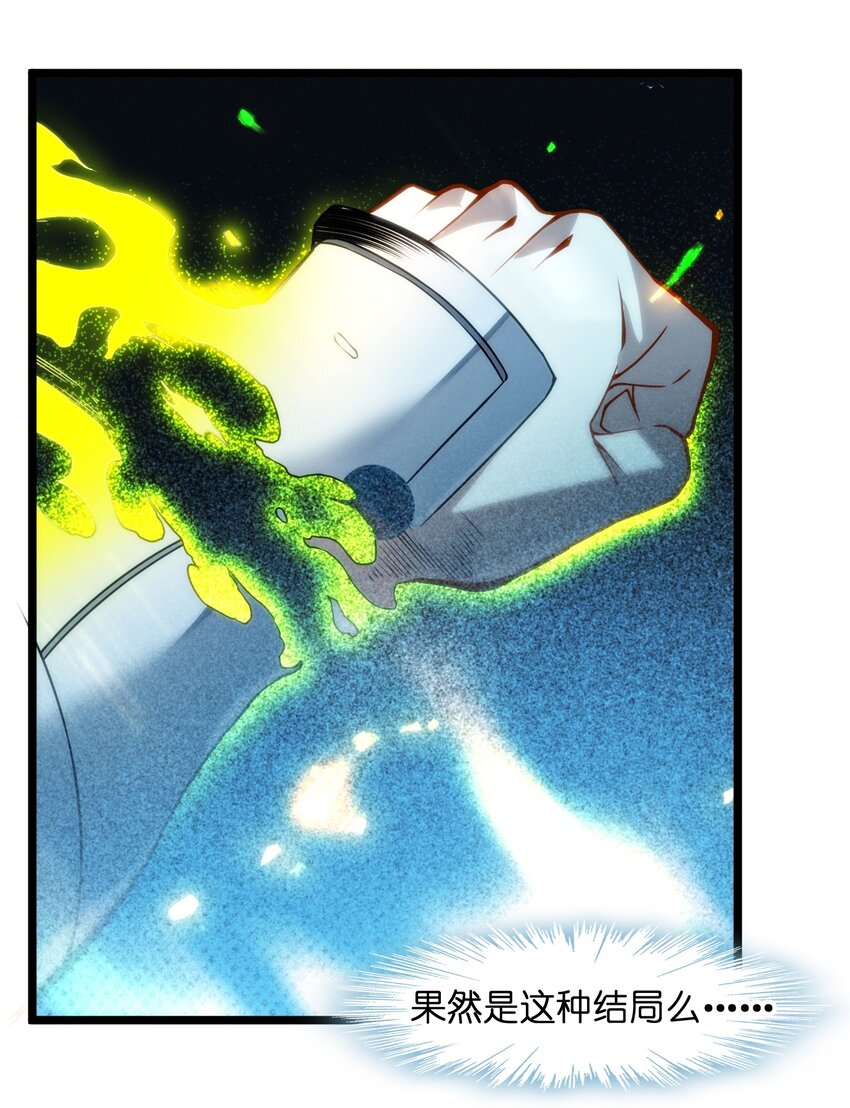 055 不客气52