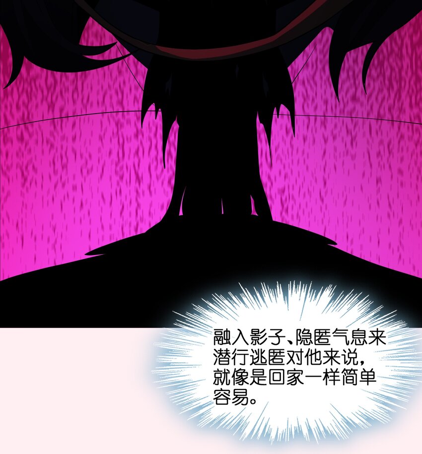 016 为了吾主！37