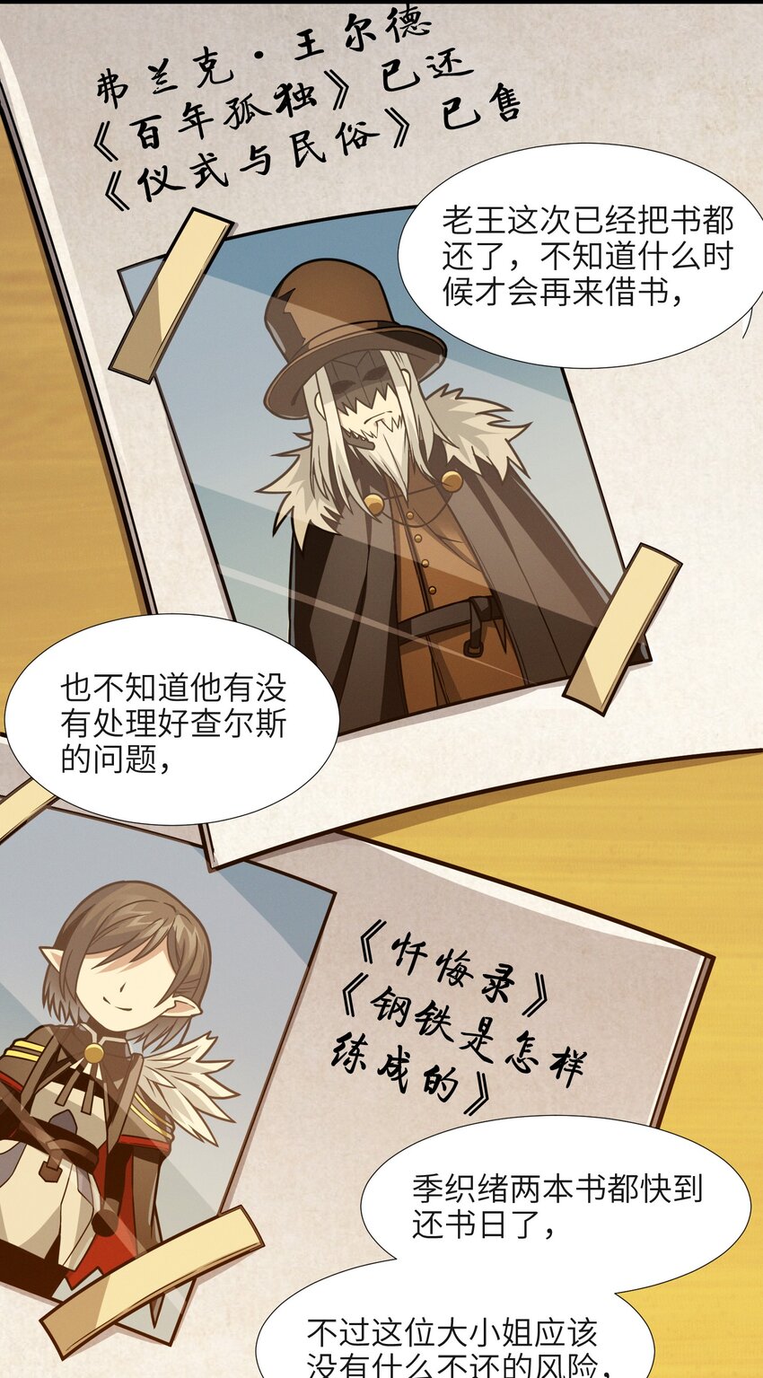 037 这就是我的决定88