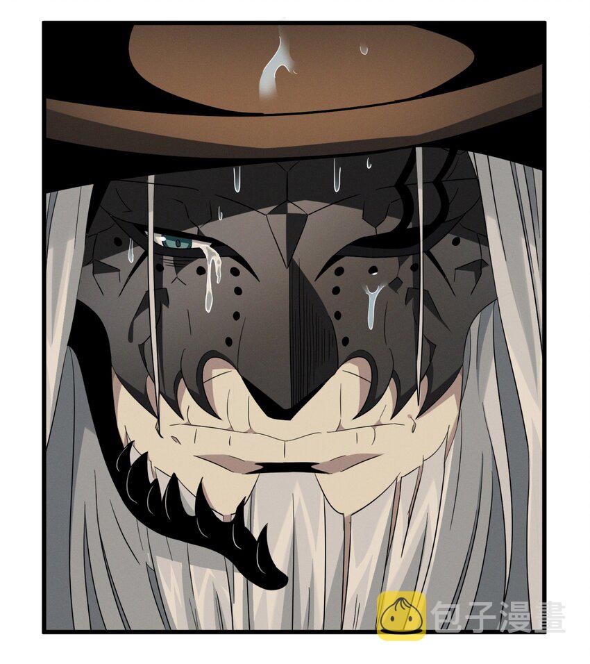 021 警醒9