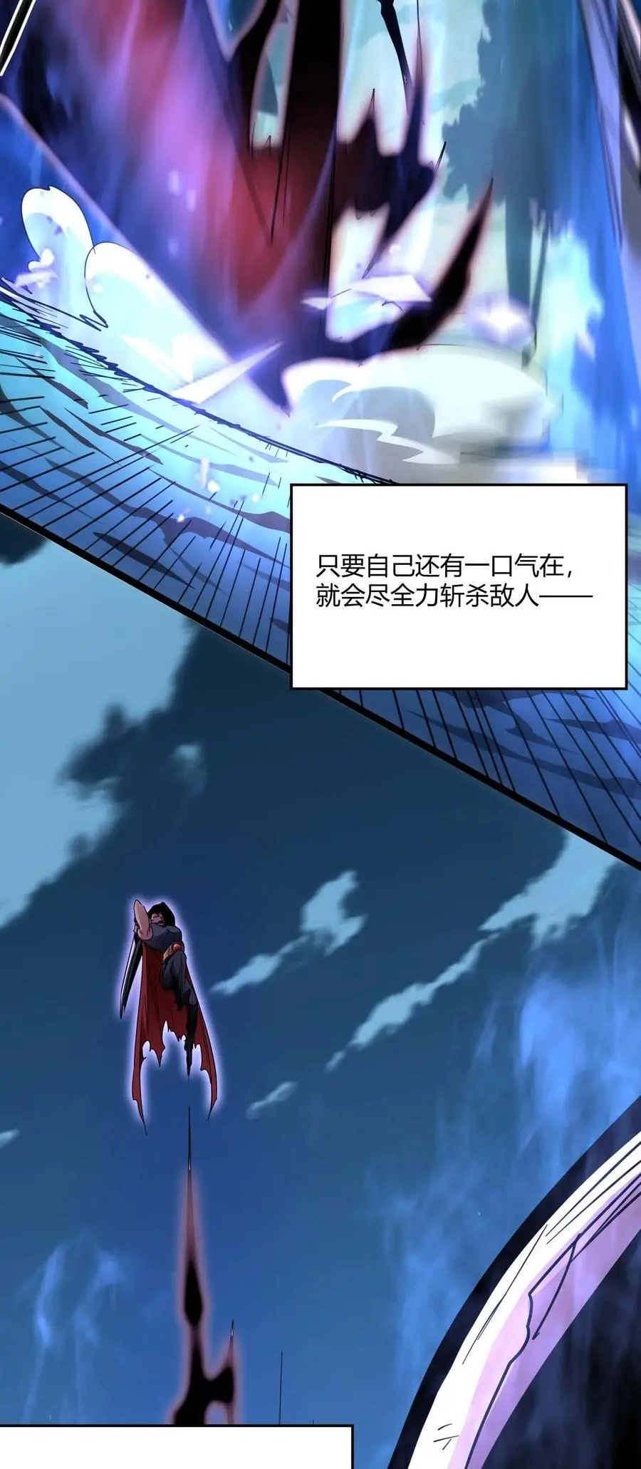 109 太过瘾了59