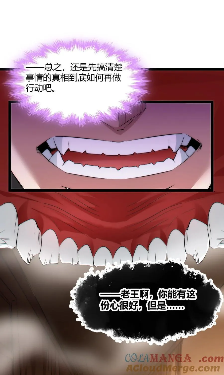 116 让我来指导你怎么做27