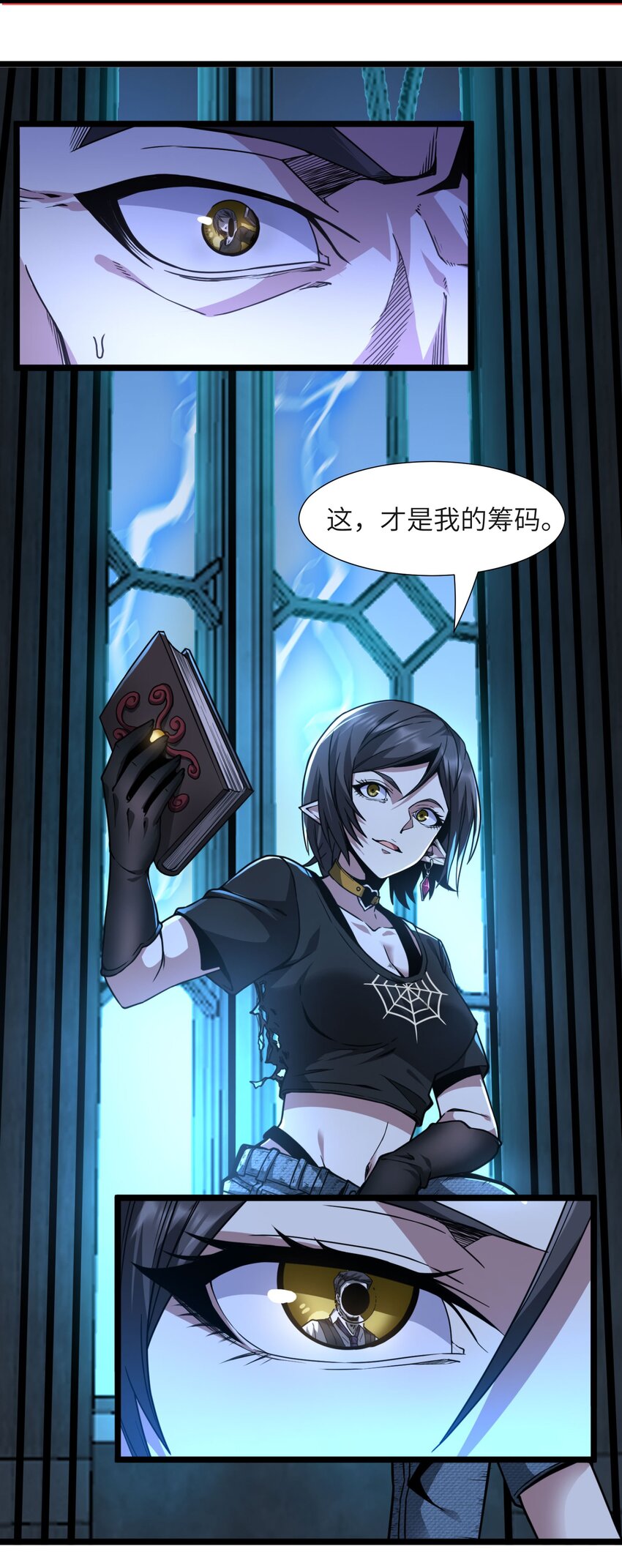 032 他改变了你很多65