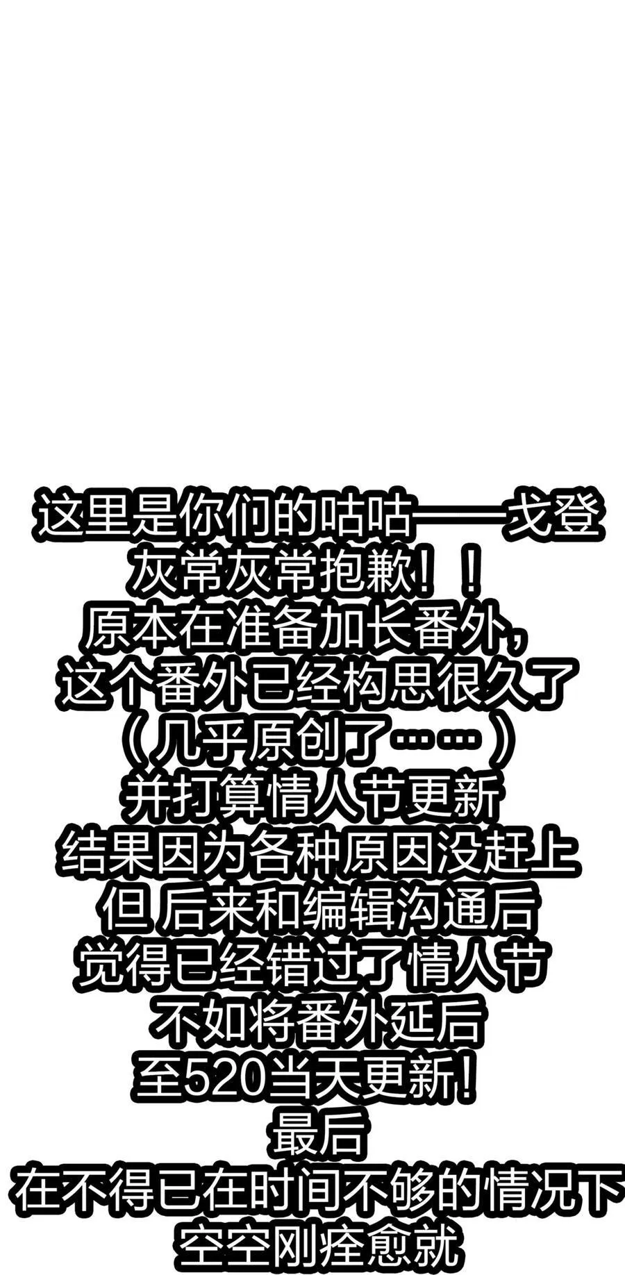 116 让我来指导你怎么做59