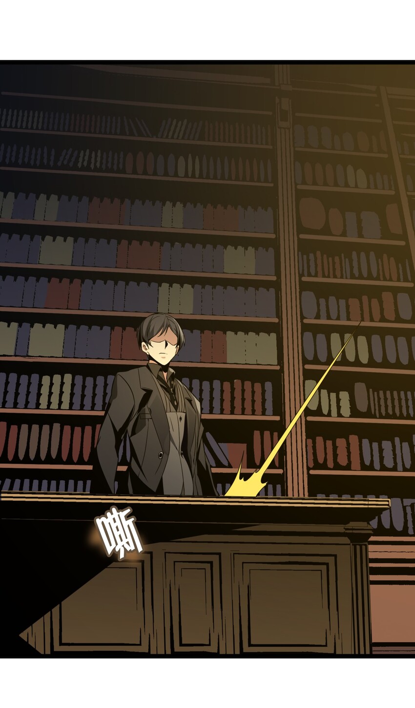04 光辉骑士11