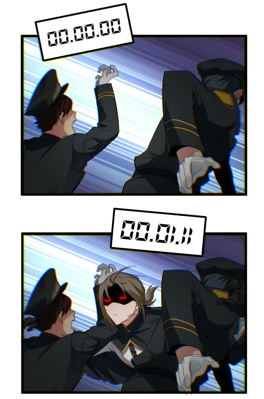 077 救世主38