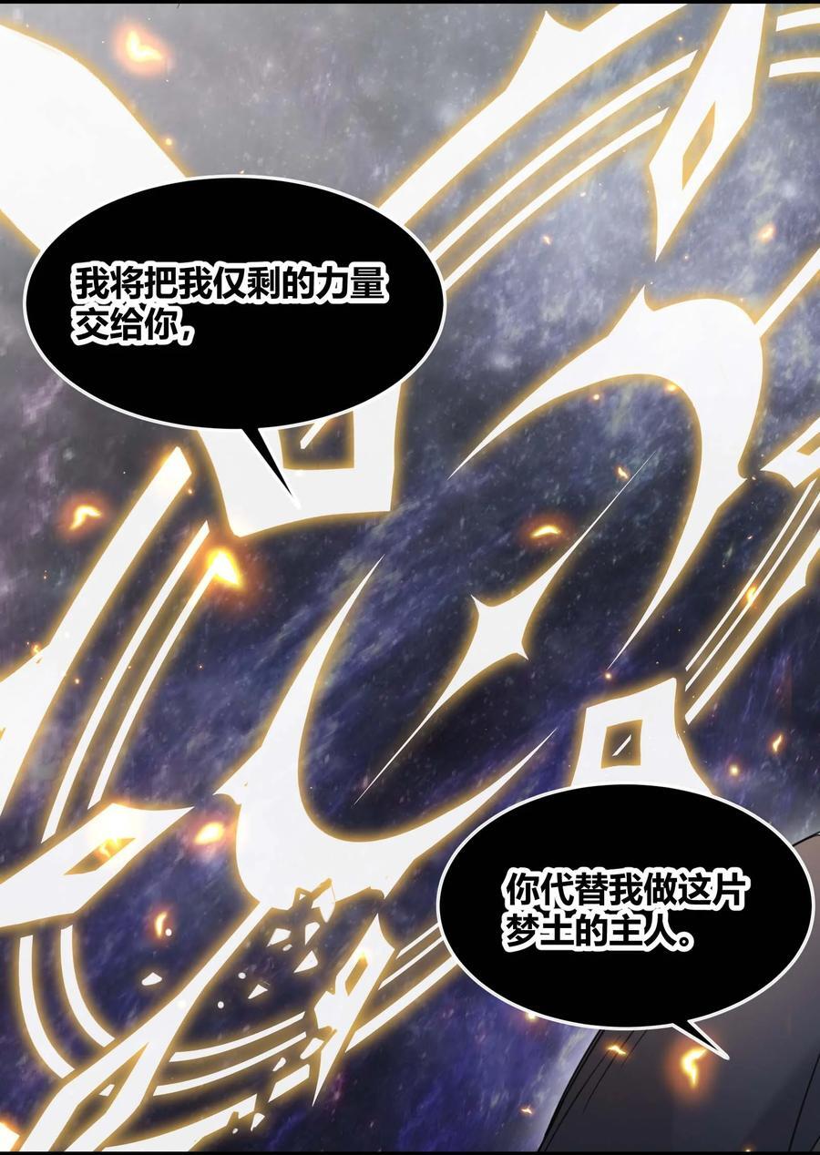 095 瓦普几司58