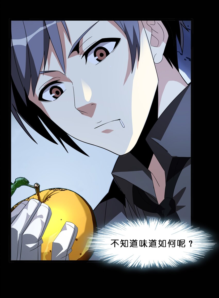 015 谢礼69