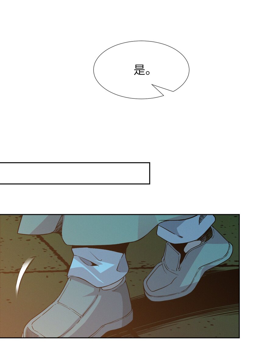 022 永眠之棺51