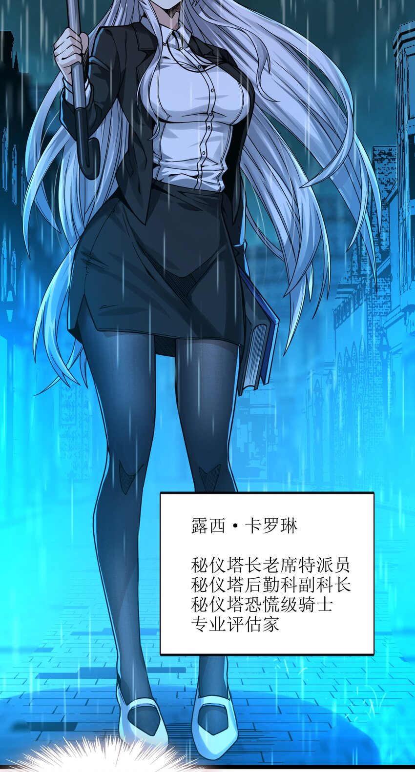 034 你的下一句话是11