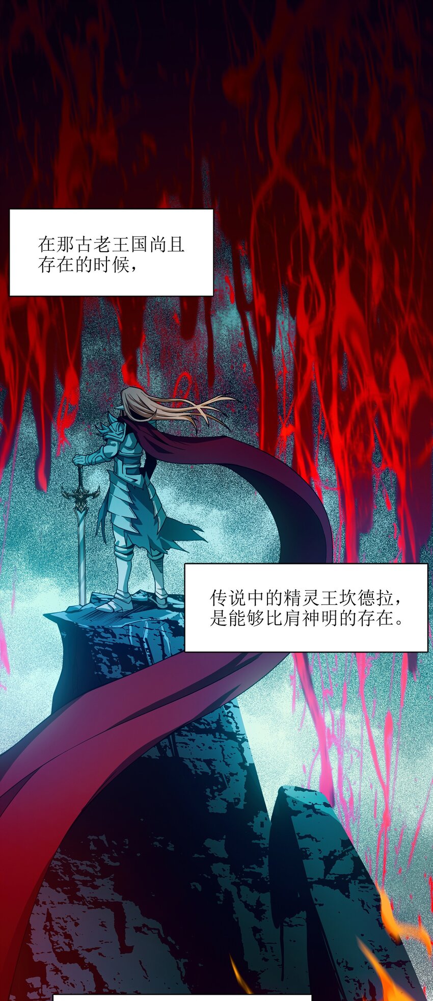 038 介意我拔出来看看吗？35