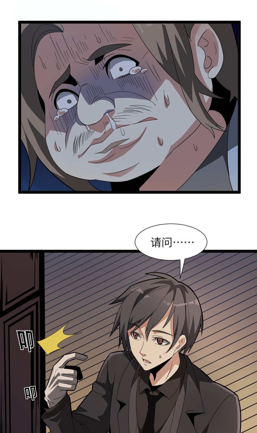 017 掰手腕15